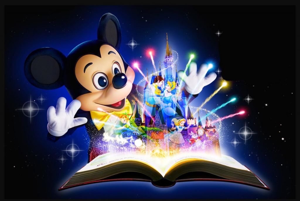 ⭐აქცია!!!  დღე პარიზში + Disneyland - !