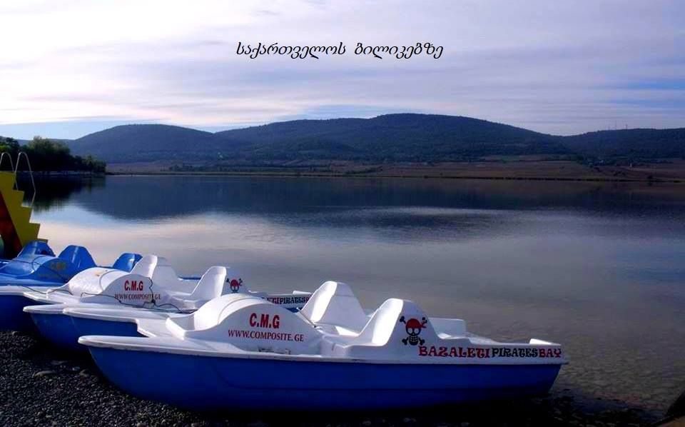 ქანდა, მუხრანი, ბაზალეთი, წილკანი ძალისი მჭადიჯვარი