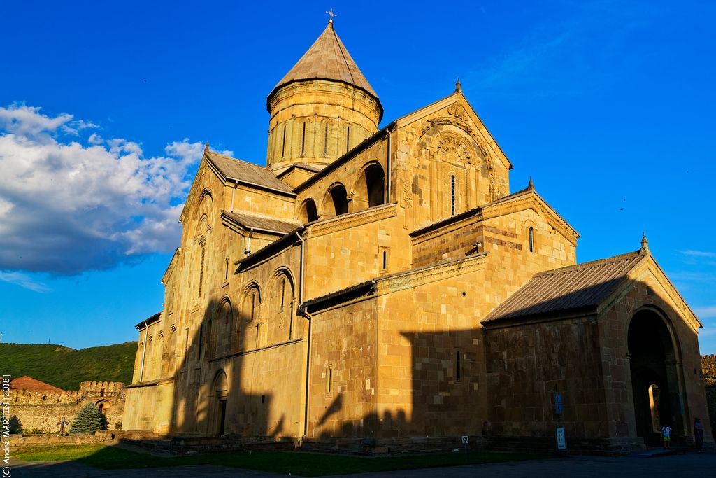 მთის ტური 