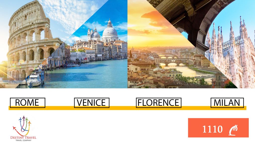 კლასიკური იტალია ყველაზე დაბალ ფასად