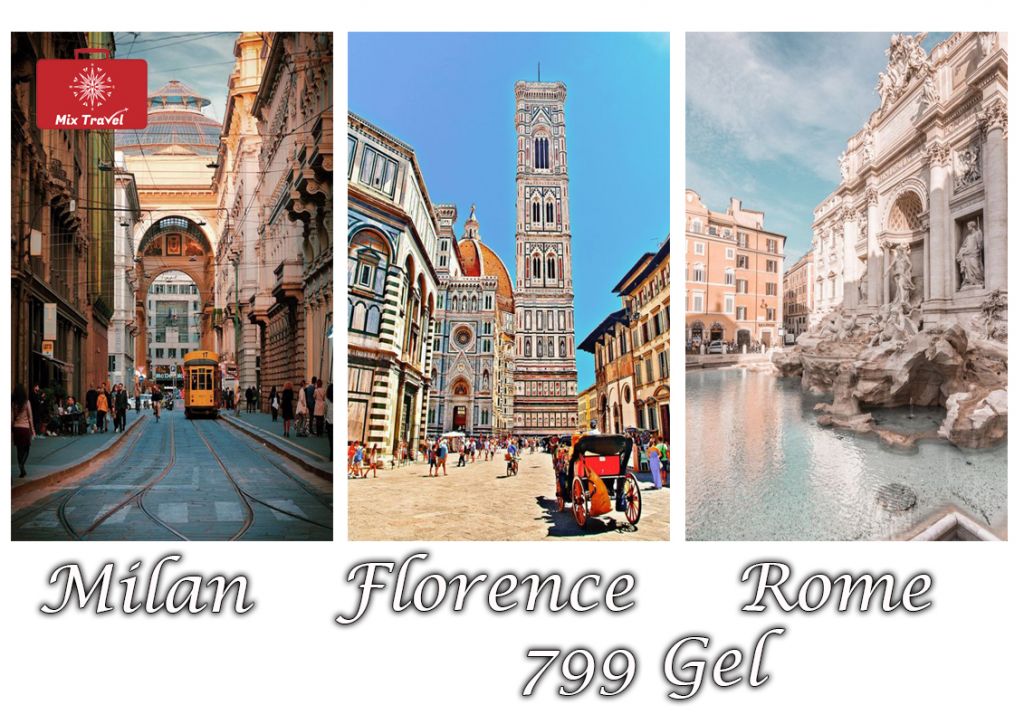 მილანი-ფლორენცია-რომი მარტში !