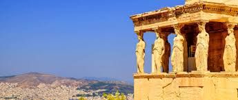 დაუვიწყარი დღეები ათენში 