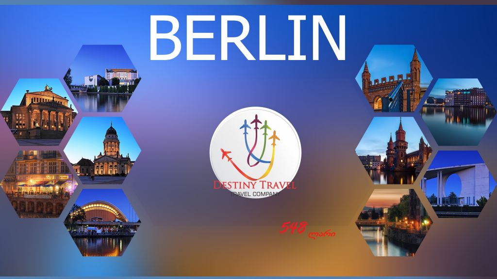 ბერლინი