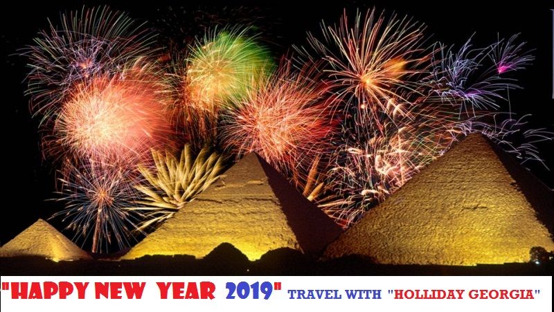 "ძველი ახალი წელი ეგვიპტეში "