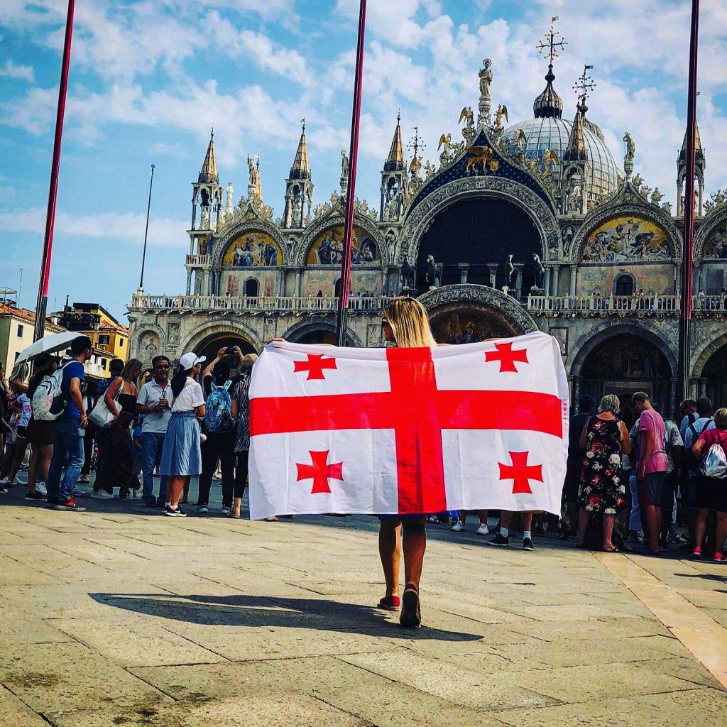 დაჯავშნეთ დღეს და მიიღეთ %იანი ფასდაკლება.