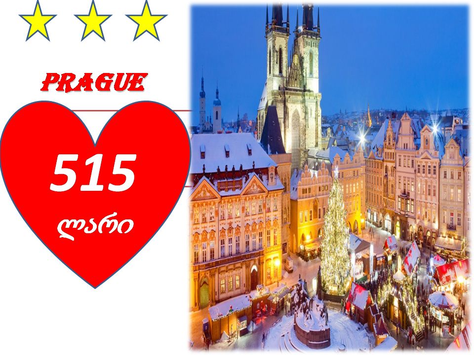 PRAGUE in january
