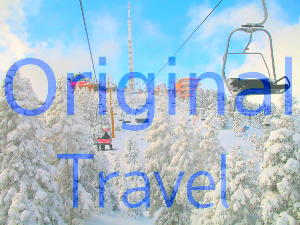 ბაკურიანი - სეზონის გახსნა