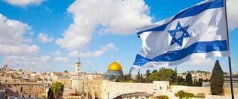 აქცია,ისრაელის საექვსკურსიო ტური))