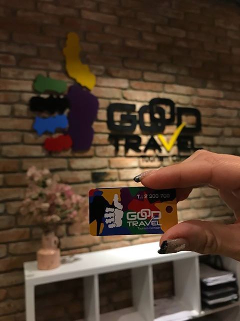 სასაჩუქრე ბარათი ნებისმიერ მიმართულებაზე!