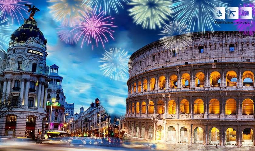 ახალი წელი რომში