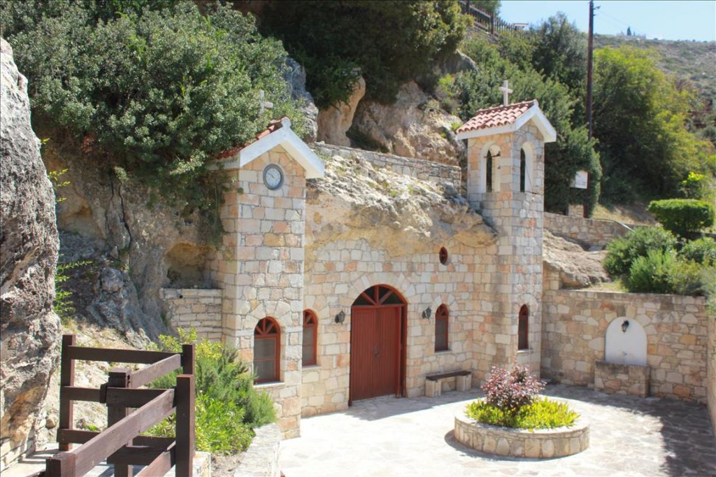 ლარნაკა / კვიპროსი