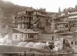 ტოლერანტული თბილისი