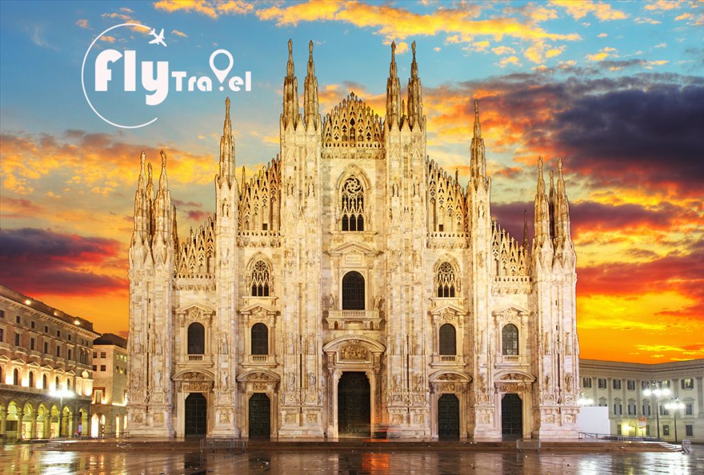 დღის აქცია! ITALY - მილანი !