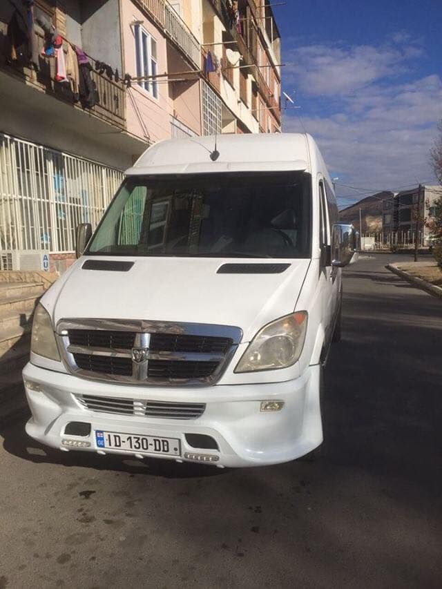 შეხვდი ახალ წელს სვანეთში (-- იანვარი)