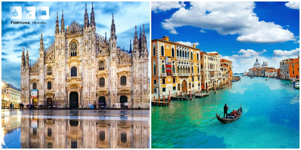 მილანი / ვენეცია