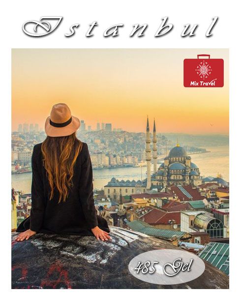 დღის აქცია სტამბოლის საგზურზე!!!