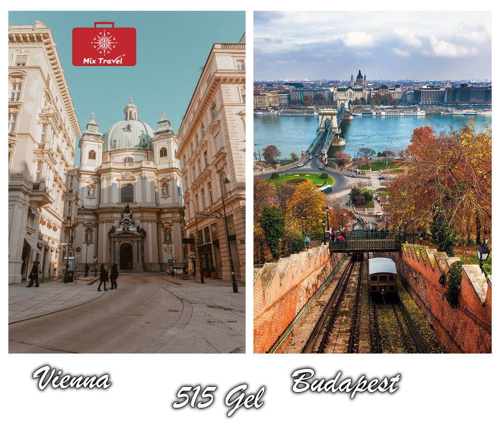 დღის აქცია! ვენა-ბუდაპეშტი !