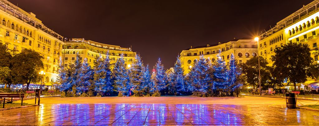 ახალი წელი სალონიკში ორ პერსონაზე -