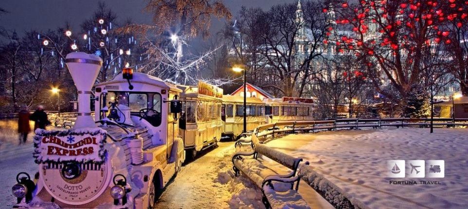 ვენა / Vienna !