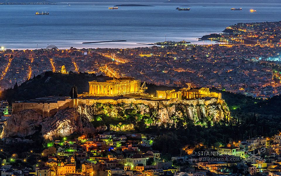 Thessaloniki + Athens from  GEL