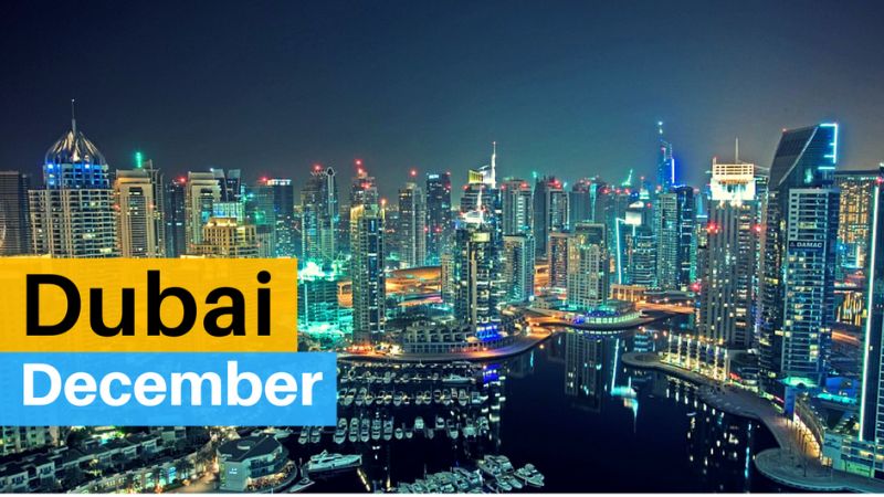 დუბაის დღიანი ტური