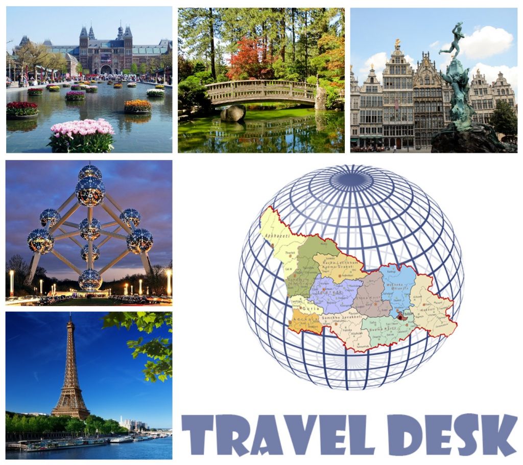 France - Belgium - Holland