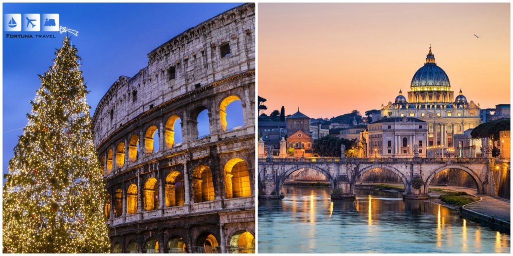 გაატარეთ დაუვიწყარი საშობაო არდადაგები რომში!