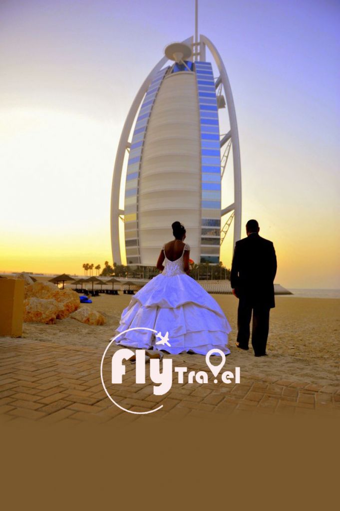 საქორწინო ტური