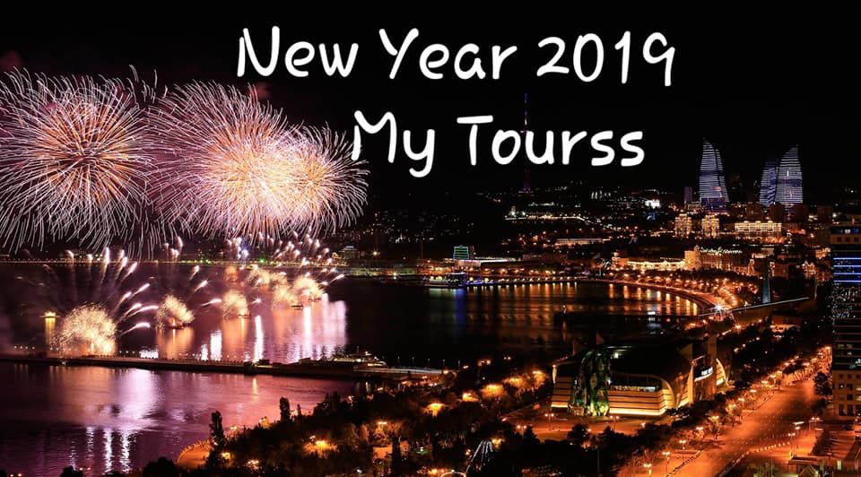 დაუვიწყარი ახალი წელი ბაქოში