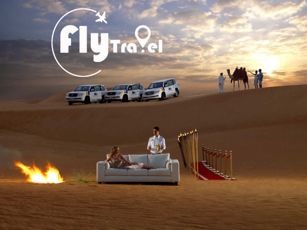 Dubai /დუბაი  მარტი საჩუქარი  ქალბატონებს