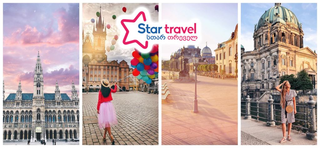  ვენა-პრაღა-დრეზდენი-ბერლინი