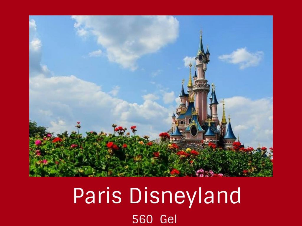 პარიზი / საფრანგეთი