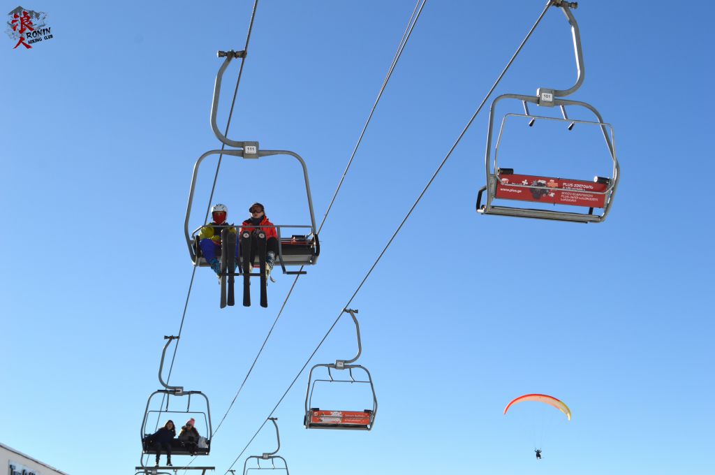 გუდაური დეკემბერს