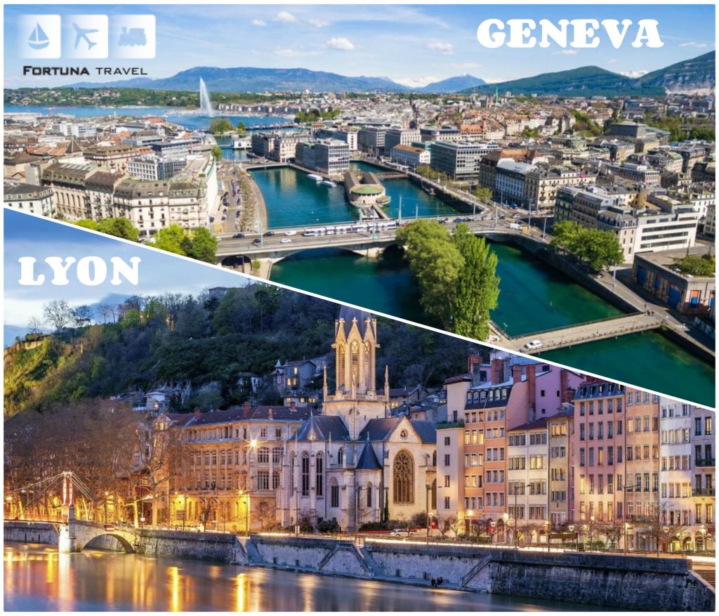 ჟენევა / ლიონი !