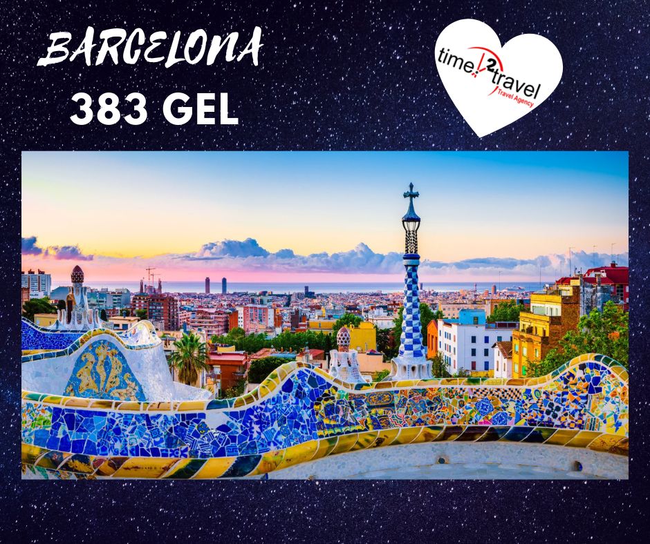 ბარსელონა