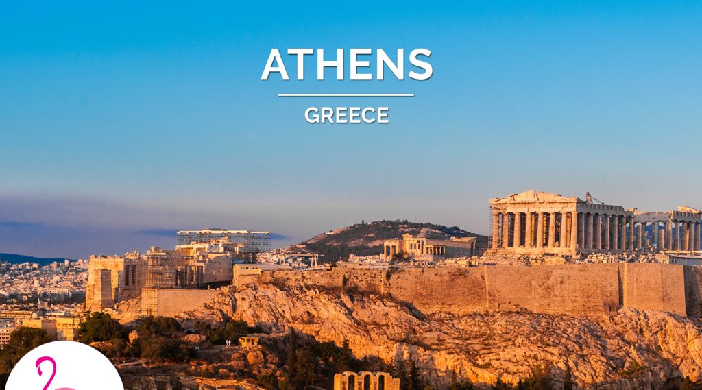 ◣ ათენი - ლარი