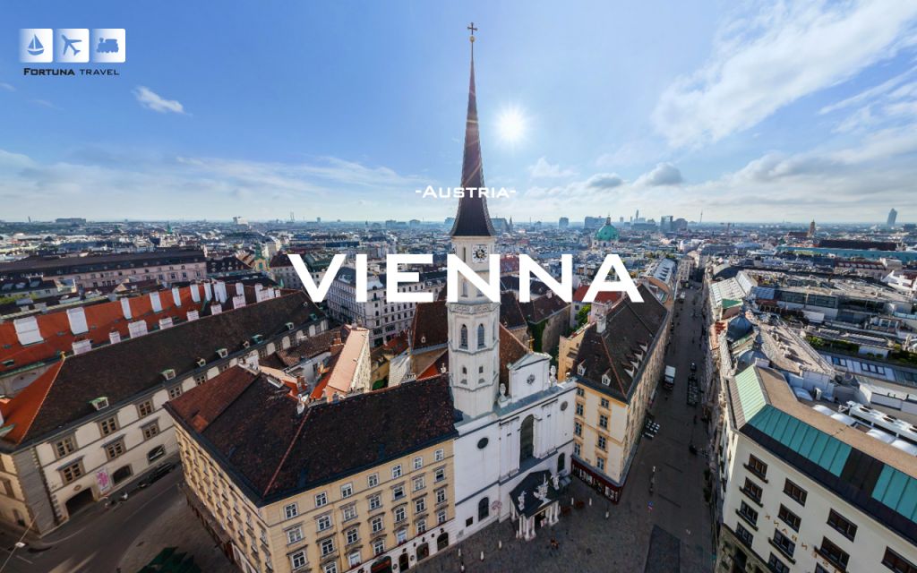 ვენა / Vienna !