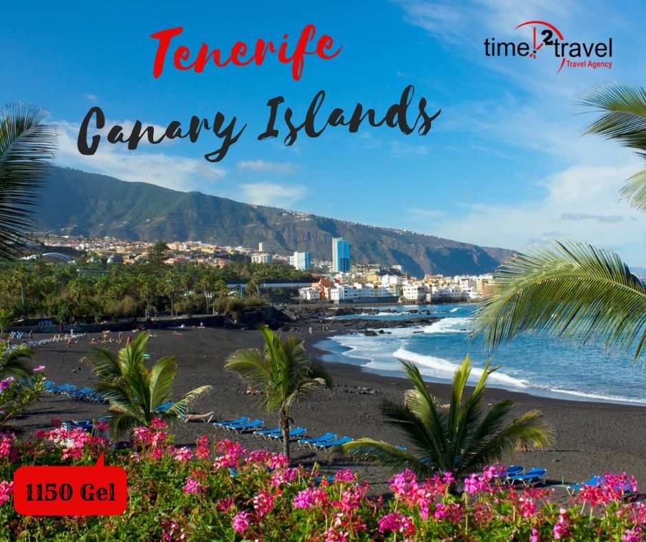 კანარის კუნძულებზე დასვენება