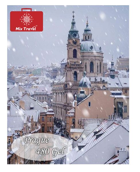 პრაღის საგზური ლარას!!!