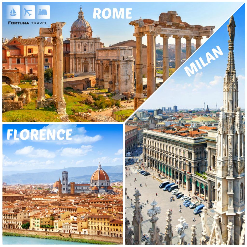 რომი ფლორენცია მილანი -