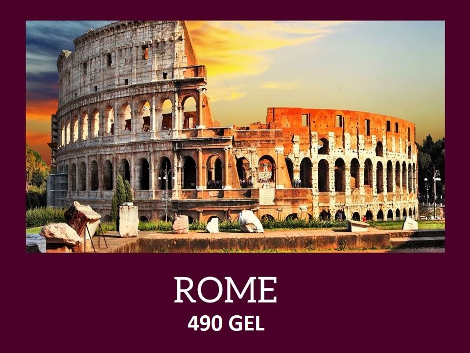 იტალია / რომი  ლარად!!!