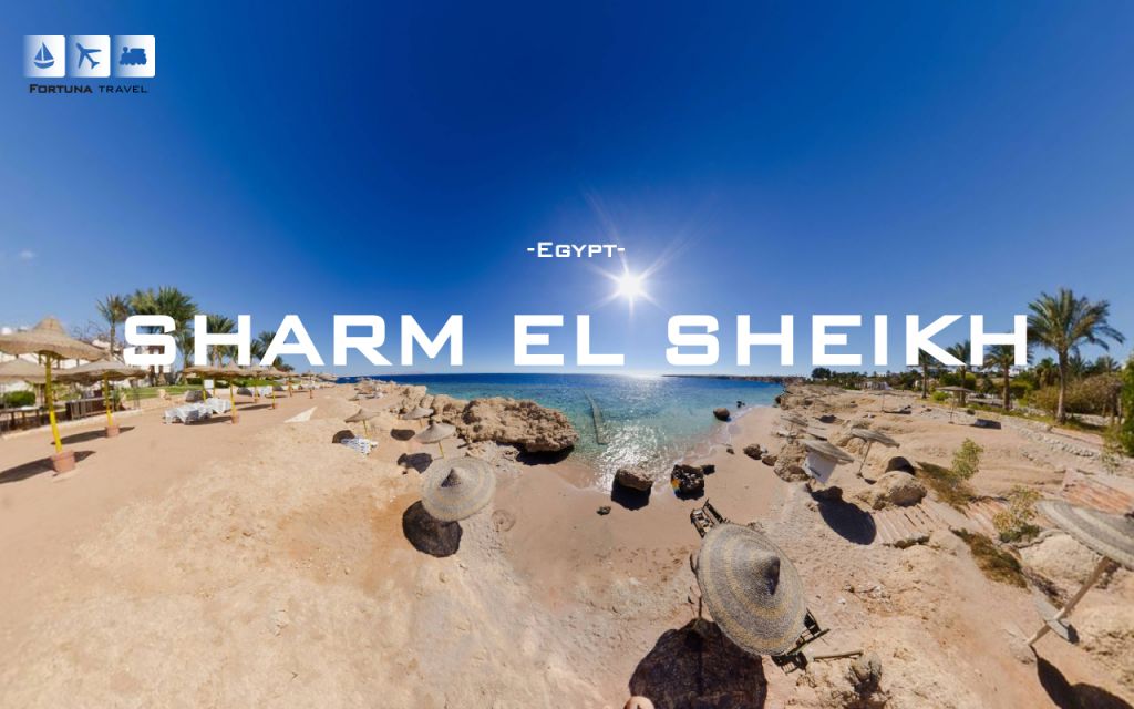 Sharm El Sheikh  from  GEL!