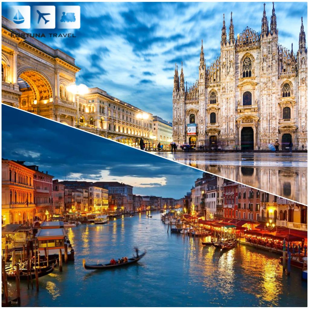 Milan / Venice -  GEL !