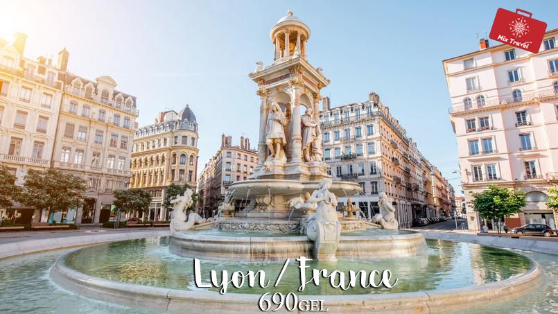 ლიონი/საფრანგეთი სულ რაღაც MIX TRAVEL-ისგან!