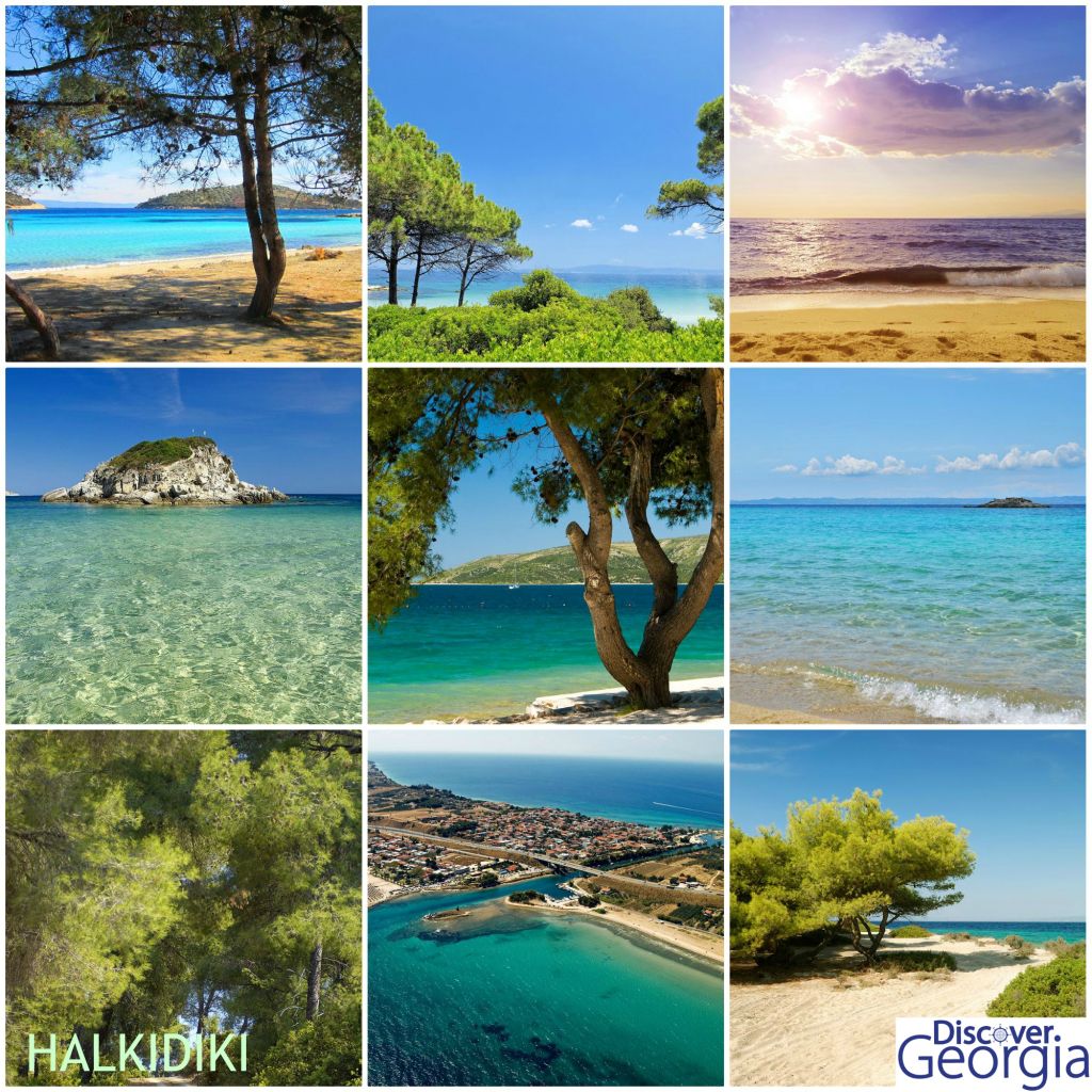 HALKIDIKI
