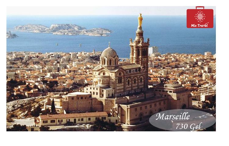 მარსელის საგზური !!!