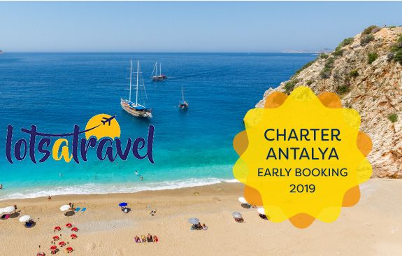 ნაადრევი ჯავშნები დაწყებულია ანტალიის მიმართულებით