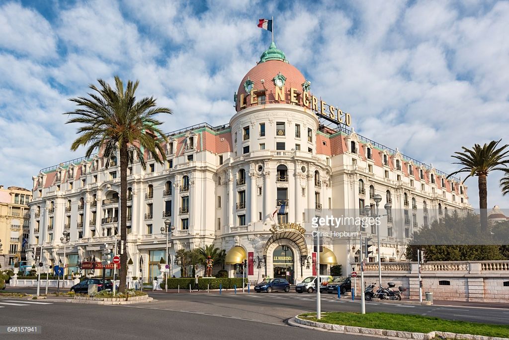 მილანი & ნიცა -