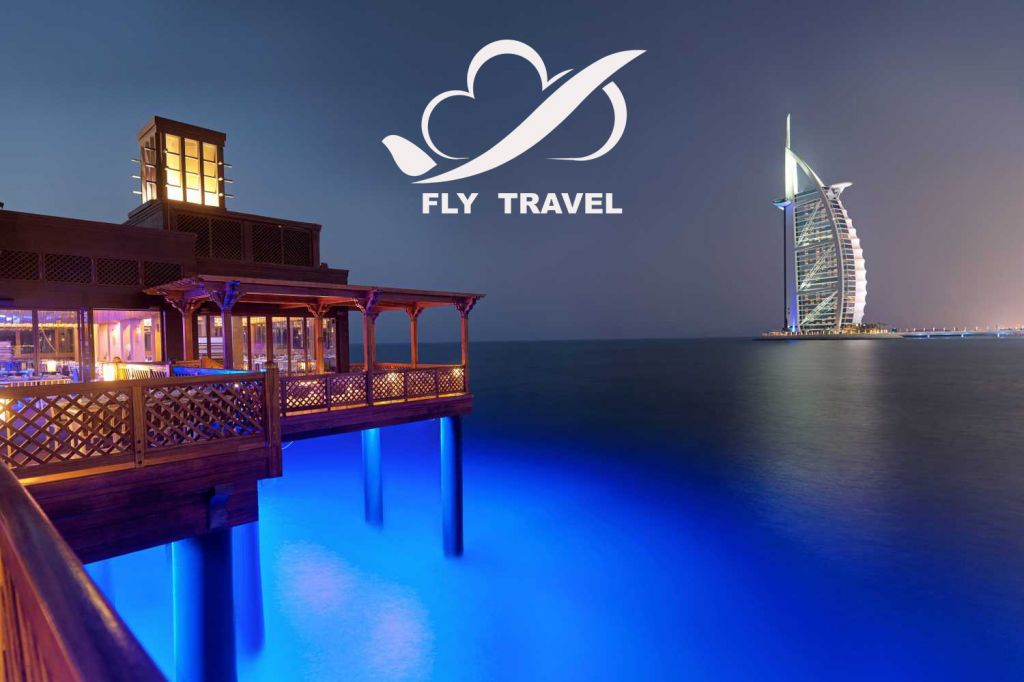 მარტი დუბაი სასაჩუქრე ტური