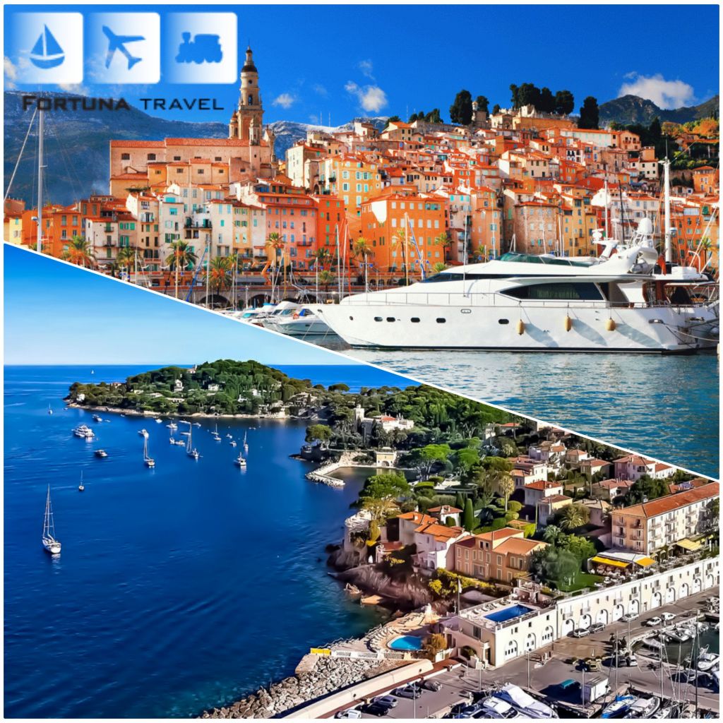 კანი / ნიცა - !